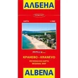 Imagine 3/3 - Hartă orașelor Balcic (Balchik), Albena, Kranevo
