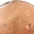 Imagine 4/5 - Cartographia - Glob iluminat PLANETA MARTE, 30 cm - 8007239977198