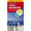 Imagine 1/3 - Cartographia-Grecia harta-9783829738293