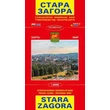 Imagine 1/2 - Cartographia Harta orașului Stara Zagora 9789546510822