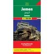 Imagine 1/3 - Cartographia-Yemen harta (Freytag)-9783707909784