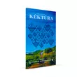 Imagine 5/7 - Cartographia-Kéktúra (National Blue Trail) ghid  + cadou 2 buc.carnet de certificat-