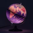 Imagine 3/3 - Cartographia-Glob BELMA cu astre, 25 cm - iluminat - latina-maghiara - 5997846300171 - Cartographia