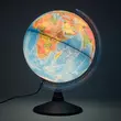 Imagine 6/7 - Cartographia-Glob pământesc ELITE, 25 cm - iluminat, cu talpa din plastic (limba romana)