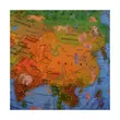 Imagine 6/8 - Cartographia-Glob pământesc ZOO, 25 cm - tema fauna pentru copii - 8000623000236