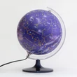 Imagine 1/3 - Cartographia-Glob BELMA cu astre, 25 cm - iluminat - latina-maghiara - 5997846300171 - Cartographia