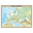 Imagine 1/5 - Cartographia-Harta geografica a Europei, harta de perete (maghiară) - mărime și manoperă la alegere