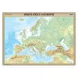 Imagine 1/2 - Cartographia-Harta fizica a Europei, harta de perete -mărime și manoperă la alegere-9789633538944