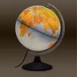 Imagine 2/7 - Cartographia-Glob pământesc ELITE, 25 cm - iluminat, cu talpa din plastic (limba romana)