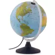 Imagine 3/7 - Cartographia-Glob pamantesc ELITE, 30 cm - iluminat, cu talpa din plastic (limba engleza)-8000623000090