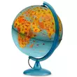 Imagine 7/9 - Cartographia-Glob geografic pamantesc iluminat Safari 25 cm, cartografia in engleză-8007239985094