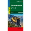 Imagine 1/9 - Cartographia-Grecia harta (Freytag)-9783707921779