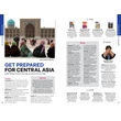 Imagine 5/9 - Asia Centrală ghid turistic Lonely Planet (engleză)