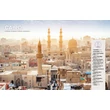 Imagine 4/8 - Egipt (Experience) ghid turistic Lonely Planet (engleză)