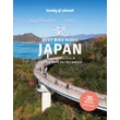 Imagine 1/8 - Cartographia- Bike Rides Japonia ghid turistic Lonely Planet (engleză) 9781838698157