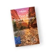 Imagine 1/5 - Cartographia-Parcul Național Zion și Bryce Canyon ghid turistic Lonely Planet (engleză)-9781788680677