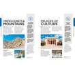 Imagine 5/8 - Experience Greece (engleză) - Lonely Planet