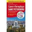 Imagine 1/3 - Cartographia-Sankt Petersburg harta orașului -Marco Polo-9783829741903