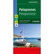 Imagine 1/5 - Cartographia-Pelopones (Grecia) harta -Freytag-9783707921762