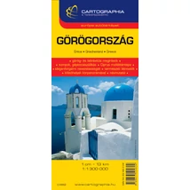 Cartographia-Grecia, Albania harta rutiera-9789633524824