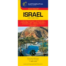 Cartographia-Israel harta-9789633529379