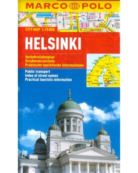 Cartographia-Helsinki harta orașului-9783829730532