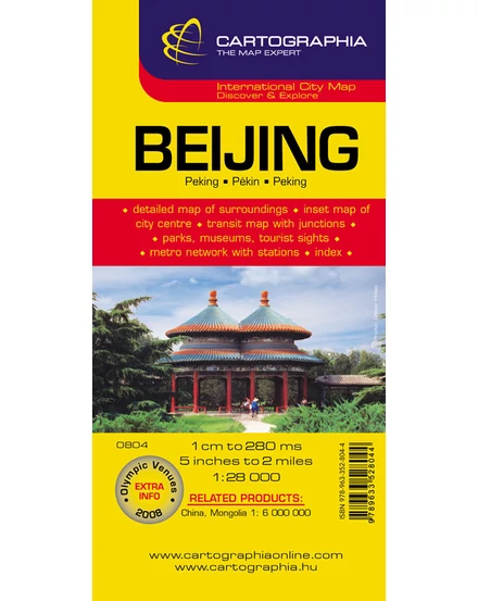 Cartographia-Peking harta orașului-9789633528044