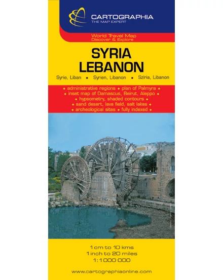 Cartographia-Siria, Libanon harta-9789633529621