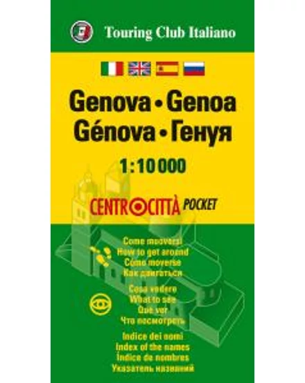 Cartographia-Genova harta-9788836567188