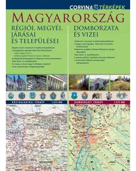 Cartographia-Regiuni, judete și dealurile / Ungariei harta duo-9789631361377