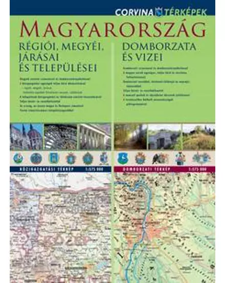 Cartographia-Regiuni, judete și dealurile / Ungariei harta duo-9789631361377