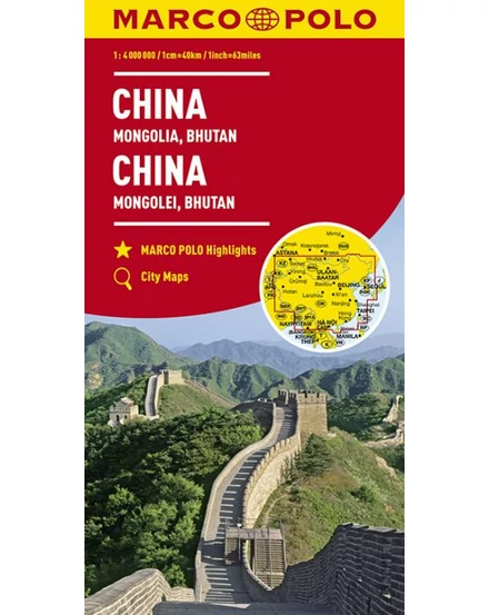 Cartographia-China, Mongolia, Bhutan harta-9783829739436