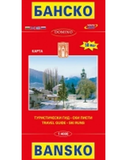 Cartographia-Bansko (trasee de drumeții și schi) harta-9789546511317
