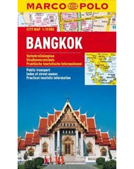 Cartographia-Bangkok harta orașului-9783829730440