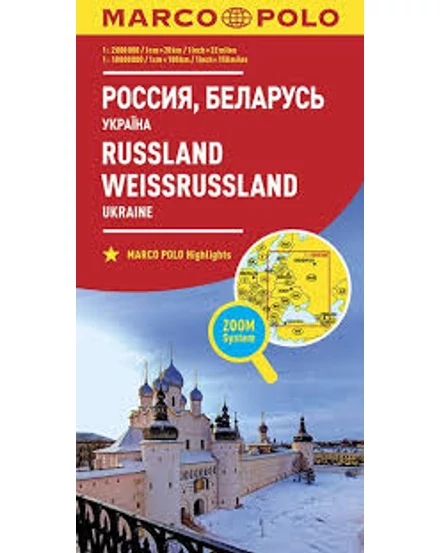 Cartographia-Rusia, Ucraina, Belarus harta-9783829738415
