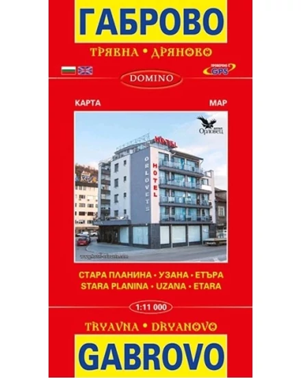 Cartographia Harta orașului Gabrovo 9789546510808