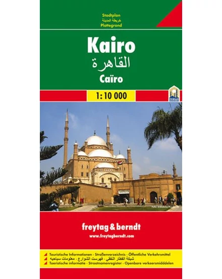 Cartographia-Cairo harta orașului (Freytag)-9783707909074