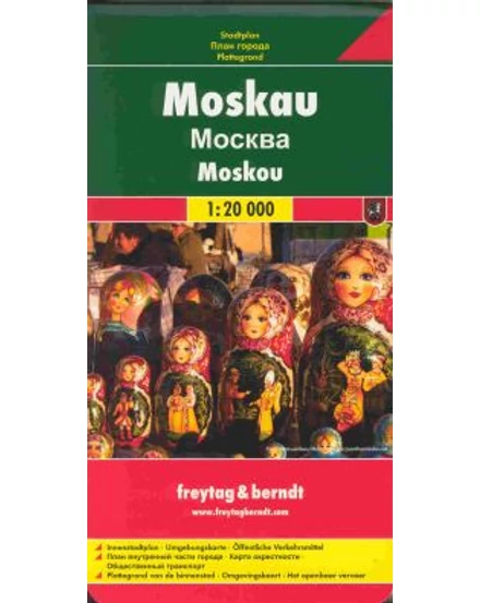 Cartographia-Moscova harta orașului (Freytag)-9783707906158