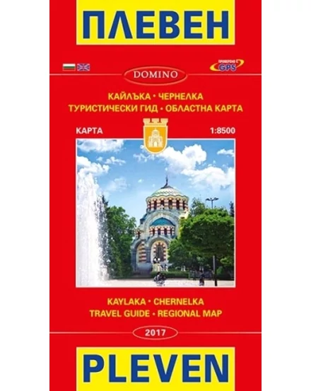 Cartographia Harta orașului Pleven 9789546510761