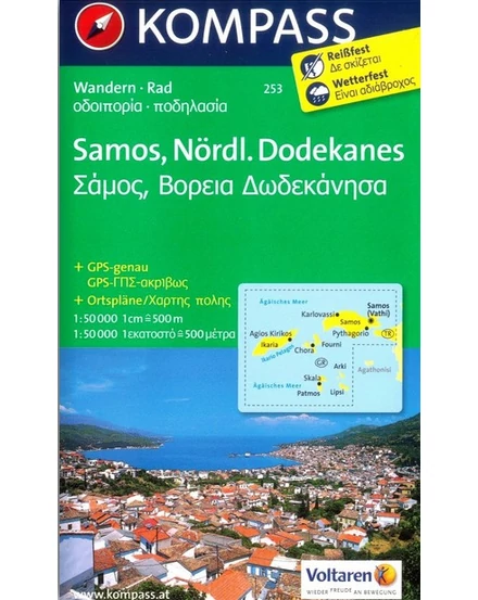 Cartographia-K 253 Samos, Dodekániszosz Nord harta turistică-9783850266802