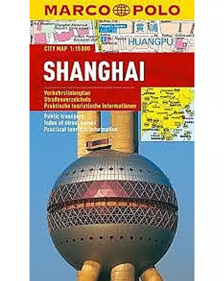 Cartographia-Shanghai harta orașului-9783829730808