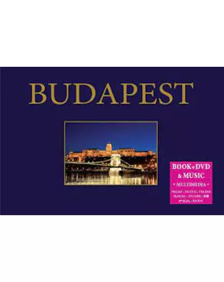 Cartographia-Budapesta album in cutie de ornament - carte +DVD+ muzică ( in 9 limbi)-9789638793461