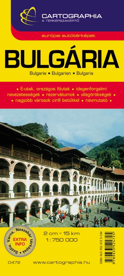 Bulgaria harta rutieră - Cartographia