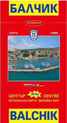 Hartă orașelor Balcic (Balchik), Albena, Kranevo