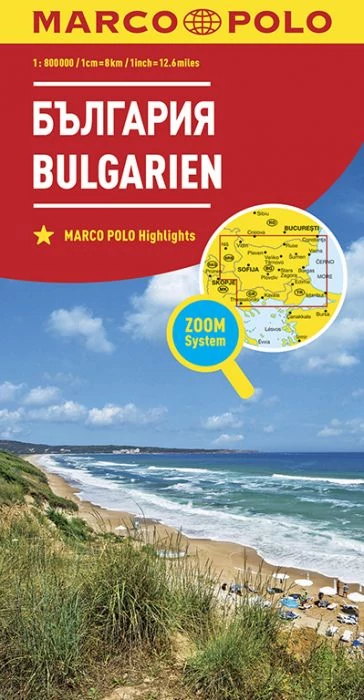 Bulgaria harta