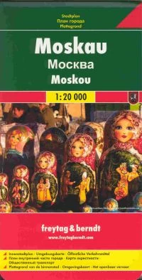 Moscova harta orașului (Freytag)