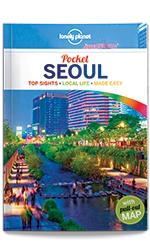 Seul Pocket ghid turistic Lonely Planet (engleză)