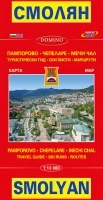 Hartă Szmoljan (Smolyan), Pamporovo, Chepelare