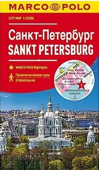 Sankt Petersburg harta orașului -Marco Polo